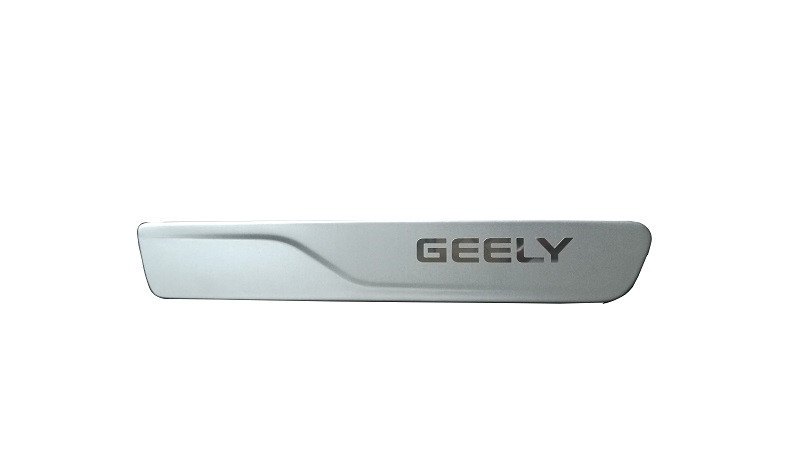 Geely汽車門(mén)檻條裝飾條