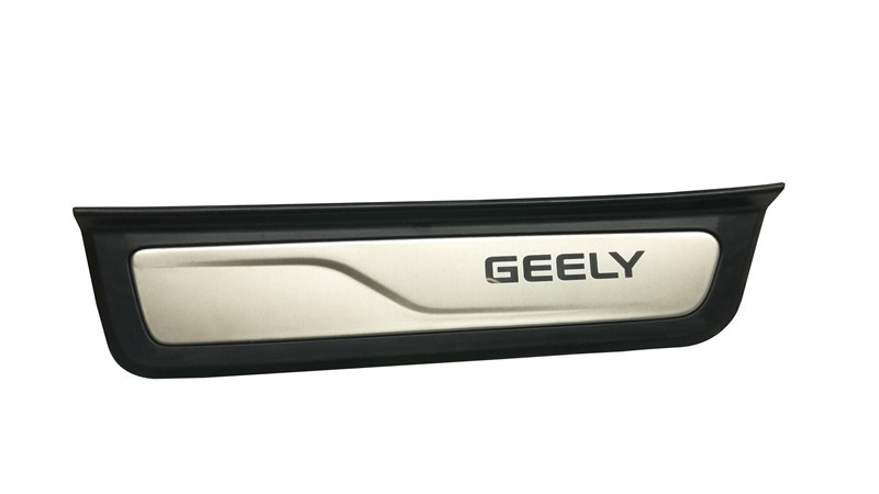 Geely汽車門(mén)檻條裝飾條